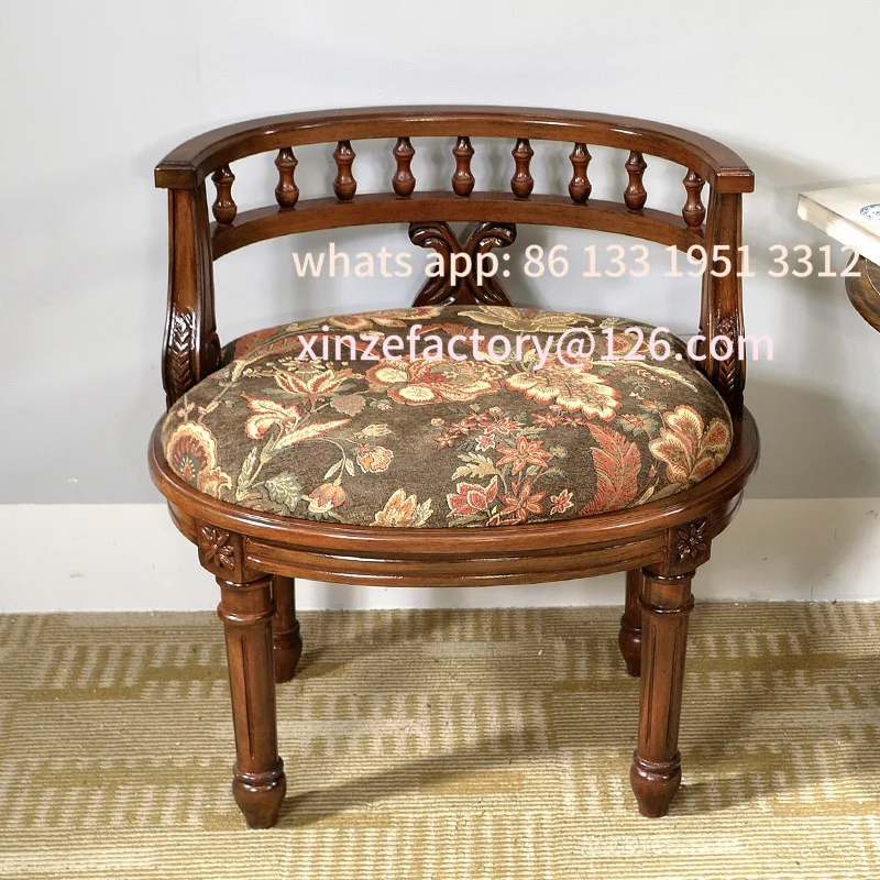 كرسي مزدوج من الخشب الصلب الأمريكي قابل للتخصيص لغرفة المعيشة والشرفة كرسي صالة أثاث عتيق على الطراز الأوروبي أريكة خلفية واحدة