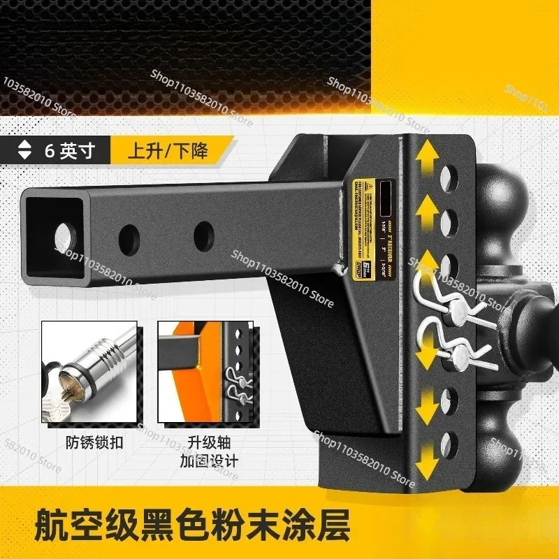 Tow Hitch Device, Three-ball Arm Modified Hitch, RV Accessory Connector