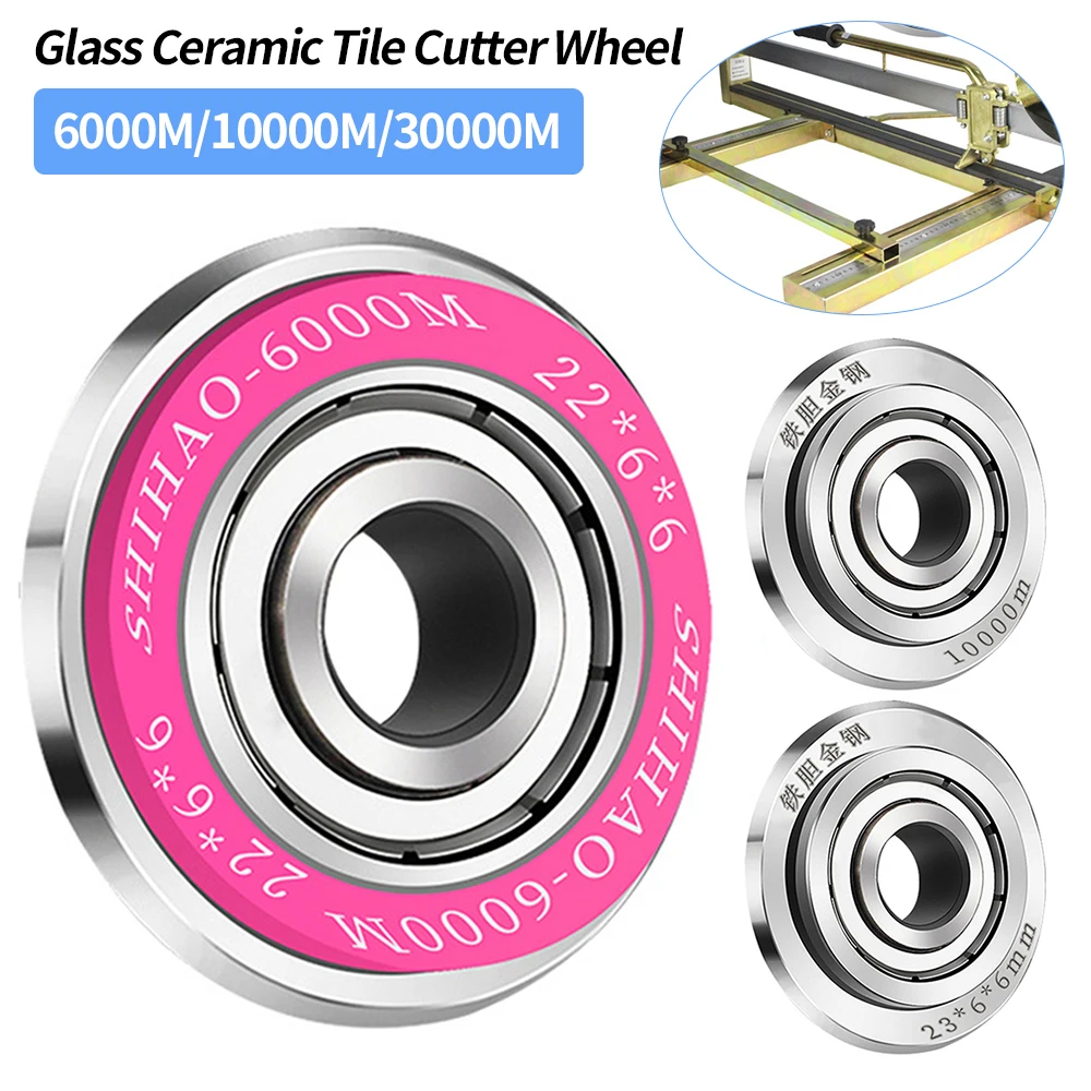 22mm 6000M/10000M/30000M Glass Ceramic Tile Cutter Wheel Alloy Ceramic Tile Cutter Tungsten Carbide Ceramic Titanium Coating