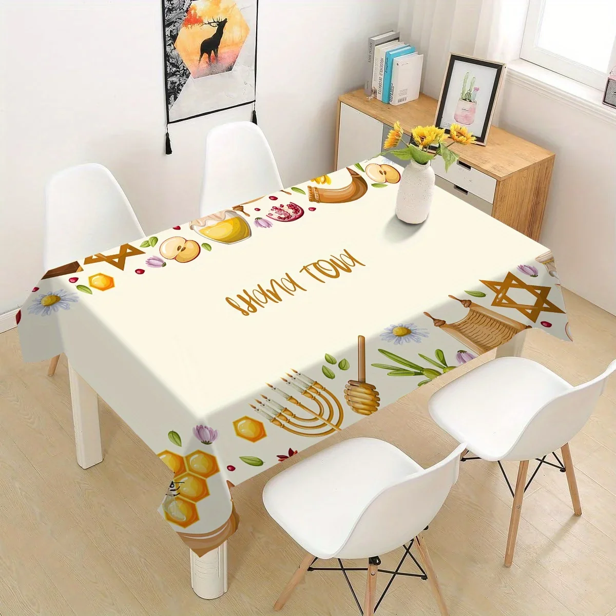 2026 Happy Rosh Hashanah Honey Rectangle Tablecloth for Jewish Holiday Decor Reusable Kitchen Dining Tablecloth Shana Tova Decor