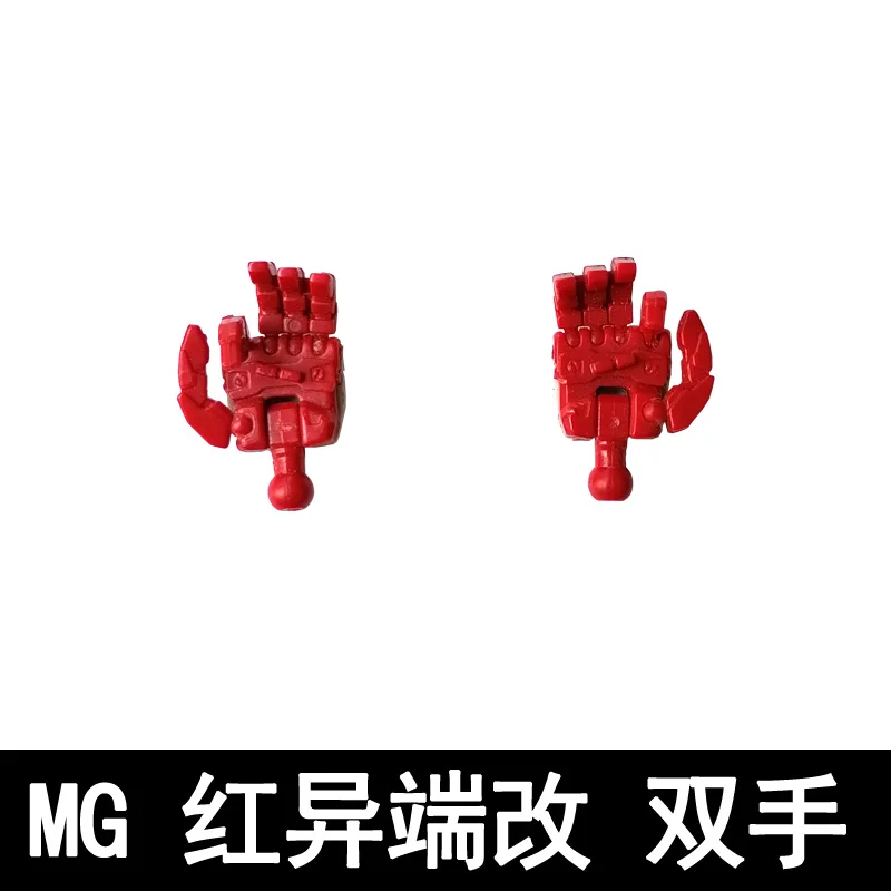 Montado Modelo Astray Red Robot, Red Dragon Horn, Big Sword, Warrior, Head Antenna Parts, DIY Acessórios Set, 1, 100MG