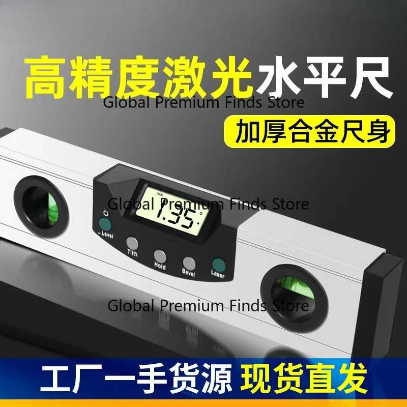 

Digital Level High Precision Electronic Level Laser Multifunction Ma-gnetic Spirit Level
