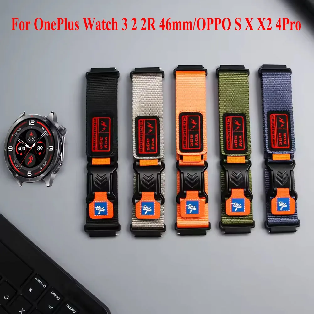 22Mm Magnetic Buckl…