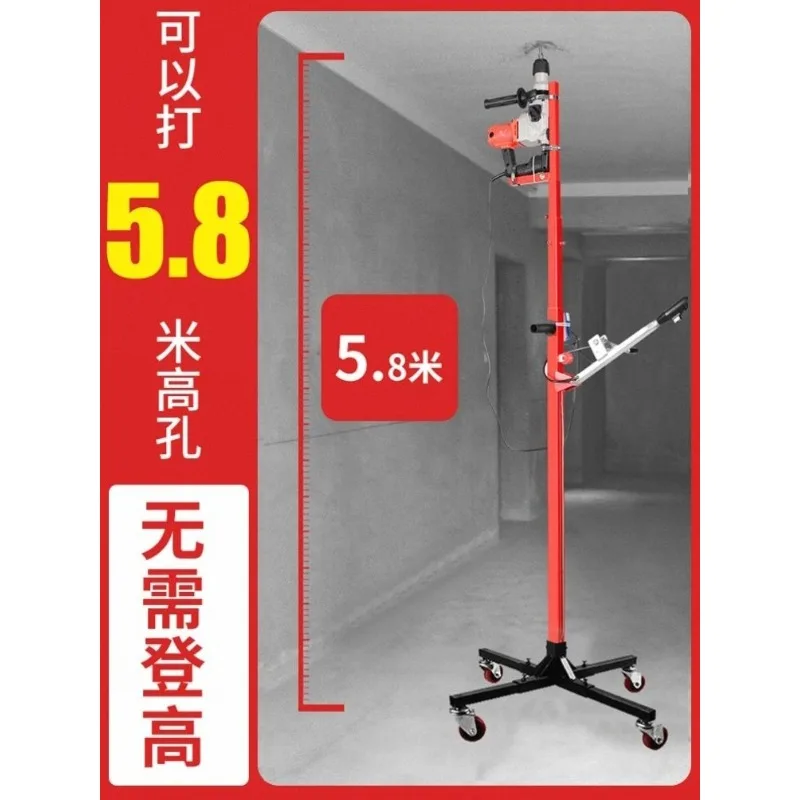 Ceiling electric hammer drilling artifact Roof pneumatic lifting electric hammer bracket Impact drill shelf bracket Universal