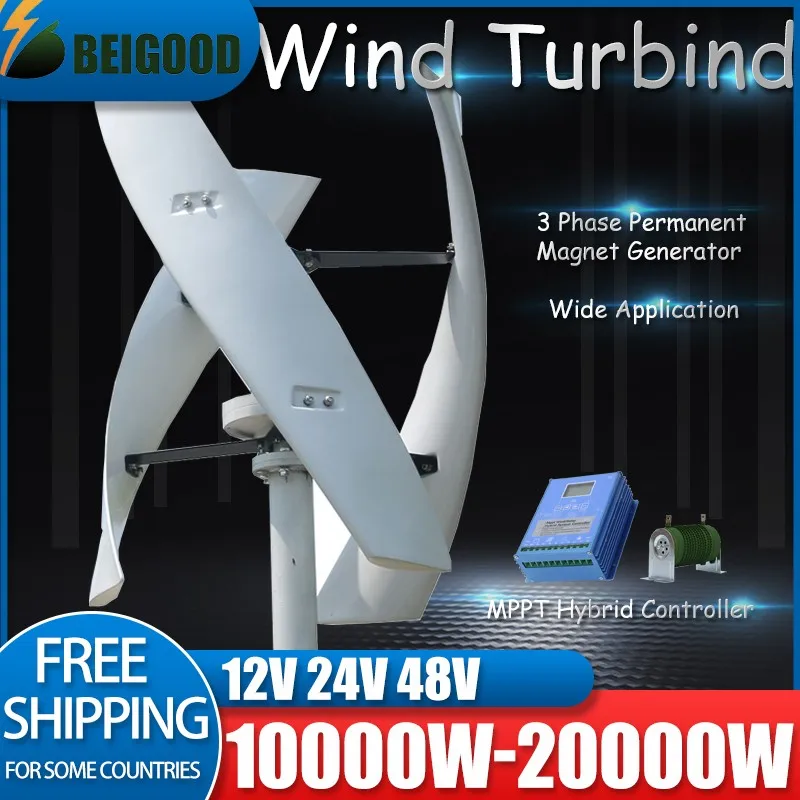 10KW 20KW Wind Generator Inner Air Duct Alternative Free Energy Wind Turbine Power Permanent Maglev 12v 24v 48V Hybrid Control