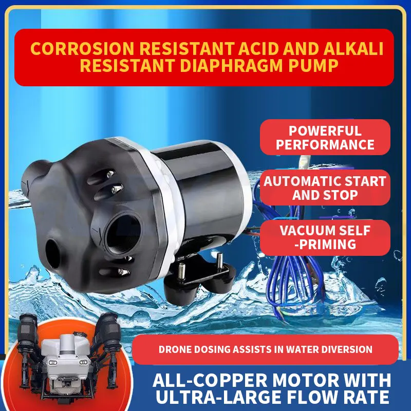 

High Pressure Diaphragm Pump Farm Irrigation Self-Priming Agricultural Water Pump Unmanned Aerial Vehicle Dosing Pump