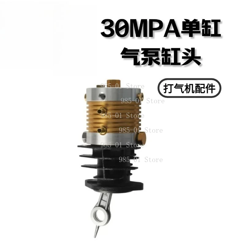 Single Cylinder Pump Head 30MPA 4500PSI High Pressure Air Compressor Cylinder Head Repair Replacement Accessories