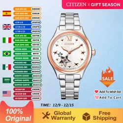 CITIZEN Original Watch Women's Japan Watch Steel Band Fashion Valentine's Day Gift Automatic Mechanical watch