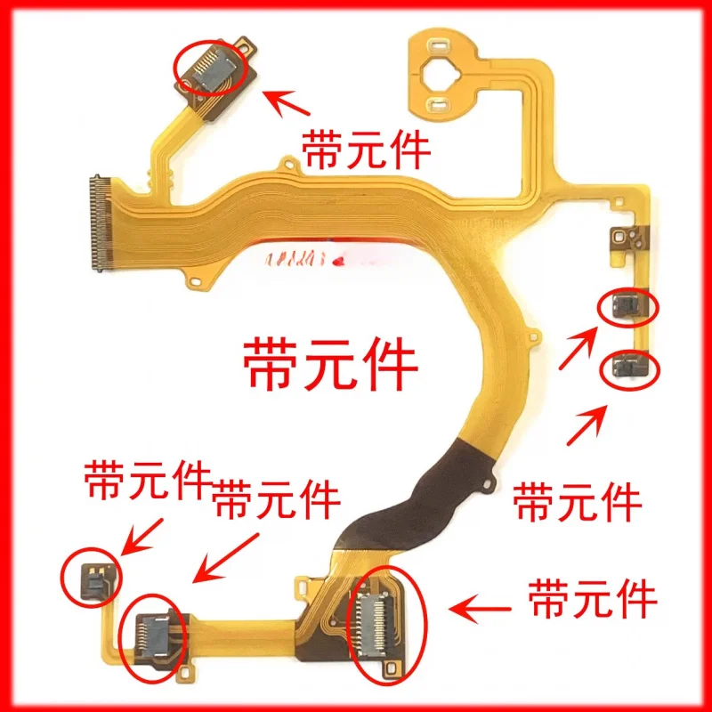 

Camera repair accessories for Canon G7X, G7X2, G7XII, G7X Mark II, G7X3 base, rear group lens cable