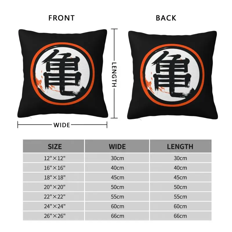 DBZ Kanji Print Pillowcase Square Pillow Case 18x18 Inch Soft Polyester Cushion Cover for Sofa Bed Home Office Car Decoration