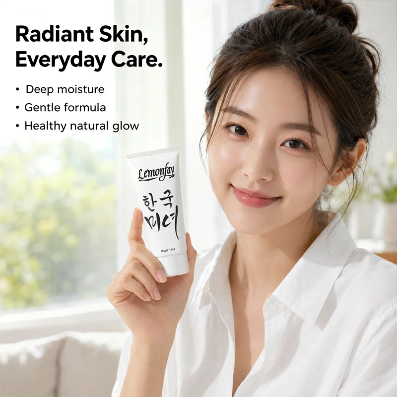 Moisturizing Facial Repair Ointment Light Easily Absorbed Texture Relieve Dry Rough Skin Morning Night Basic Face Skincare