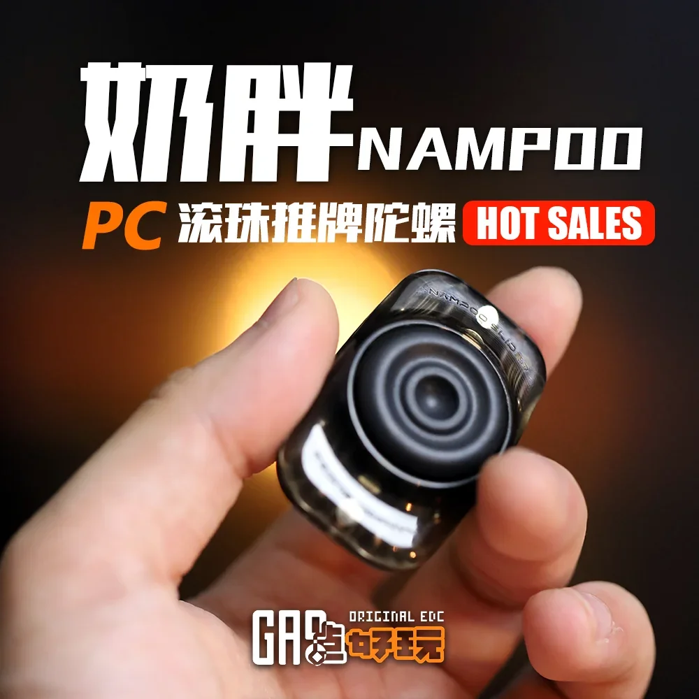 EDC PC Push Slider Mechanical Intensive EDC Decompression Toys Tools