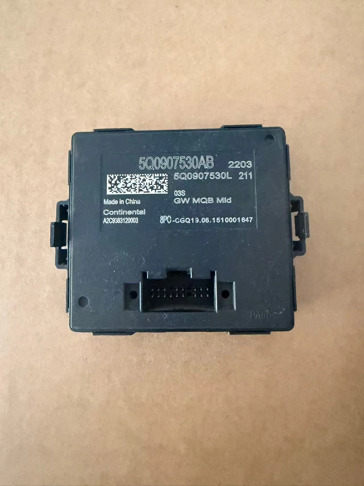 For VW Audi A3 S3 8Y Skoda superb Mid Gateway control unit 5Q0907530AB
