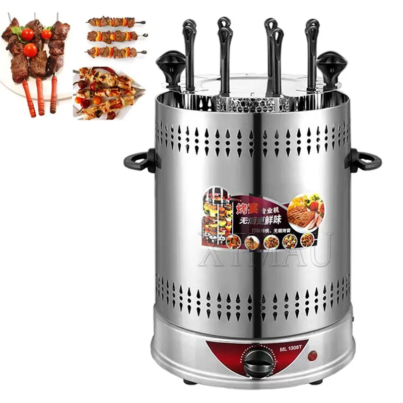 Stainless Steel Electric Smokeless Kebab Machine Vertical Bbq Meat Rotary Kebab Skewer Grill Making Machine