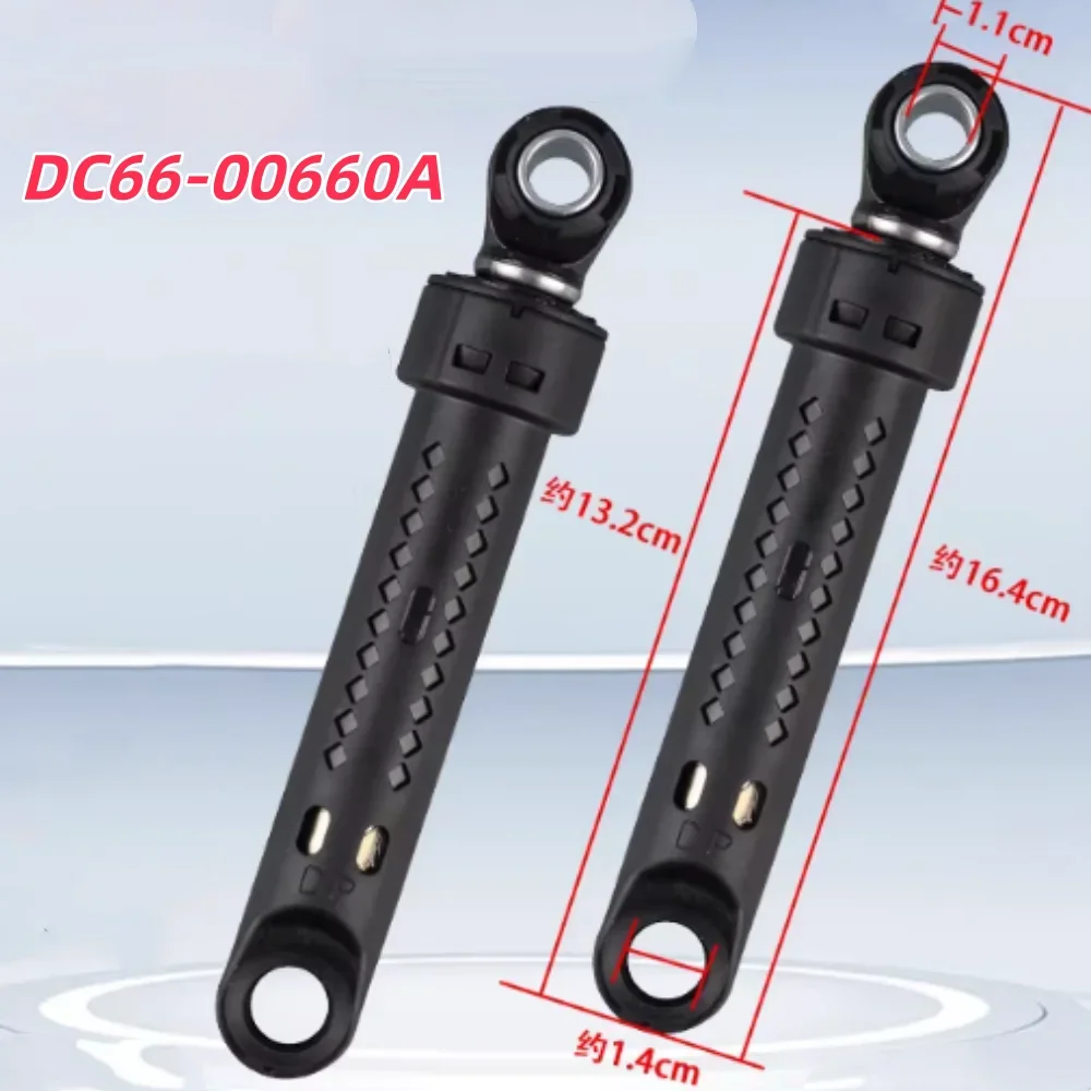 New for Samsung drum washing machine shock absorber DC66-00660A 60N DC66-00661A 120N balance support damping rod