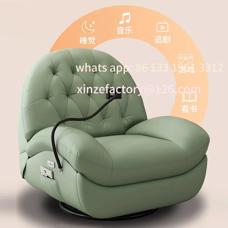

Customizable Single Electric Living Room Bedroom Eggshell Rocking Chair Cinema Massage Recumbable Space Cabin Sofa Chair