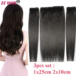 ZZHAIR 100% Brazilian Human Remy Hair Extensions 16