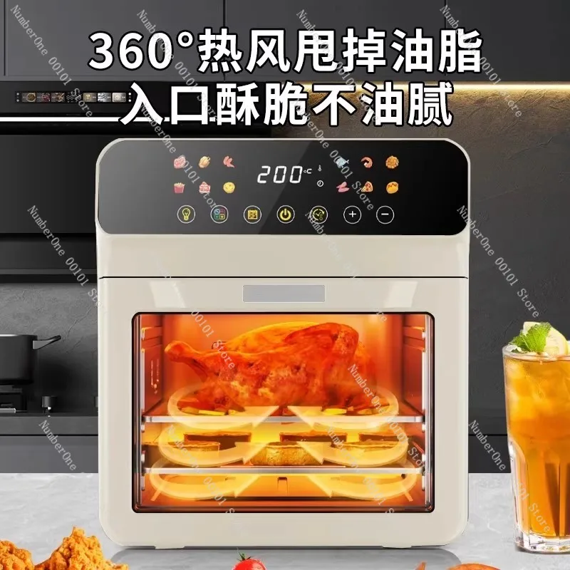 Air fryer Multifunctional intelligent electric fryer Electric oven integrated machine Household large-capacity visualization view 2