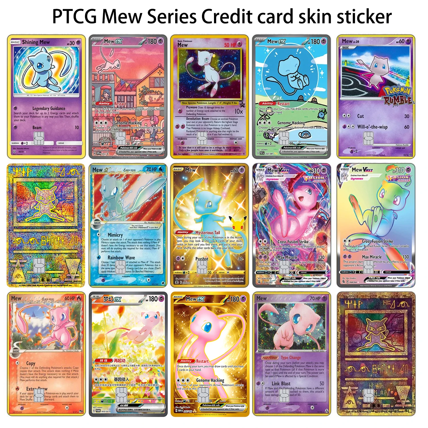 Pegatinas de tarjetas de crédito de la serie PTCG Mew, pegatina de monstruos de bolsillo para VISA JCB MasterCard y otras tarjetas IC de decoración