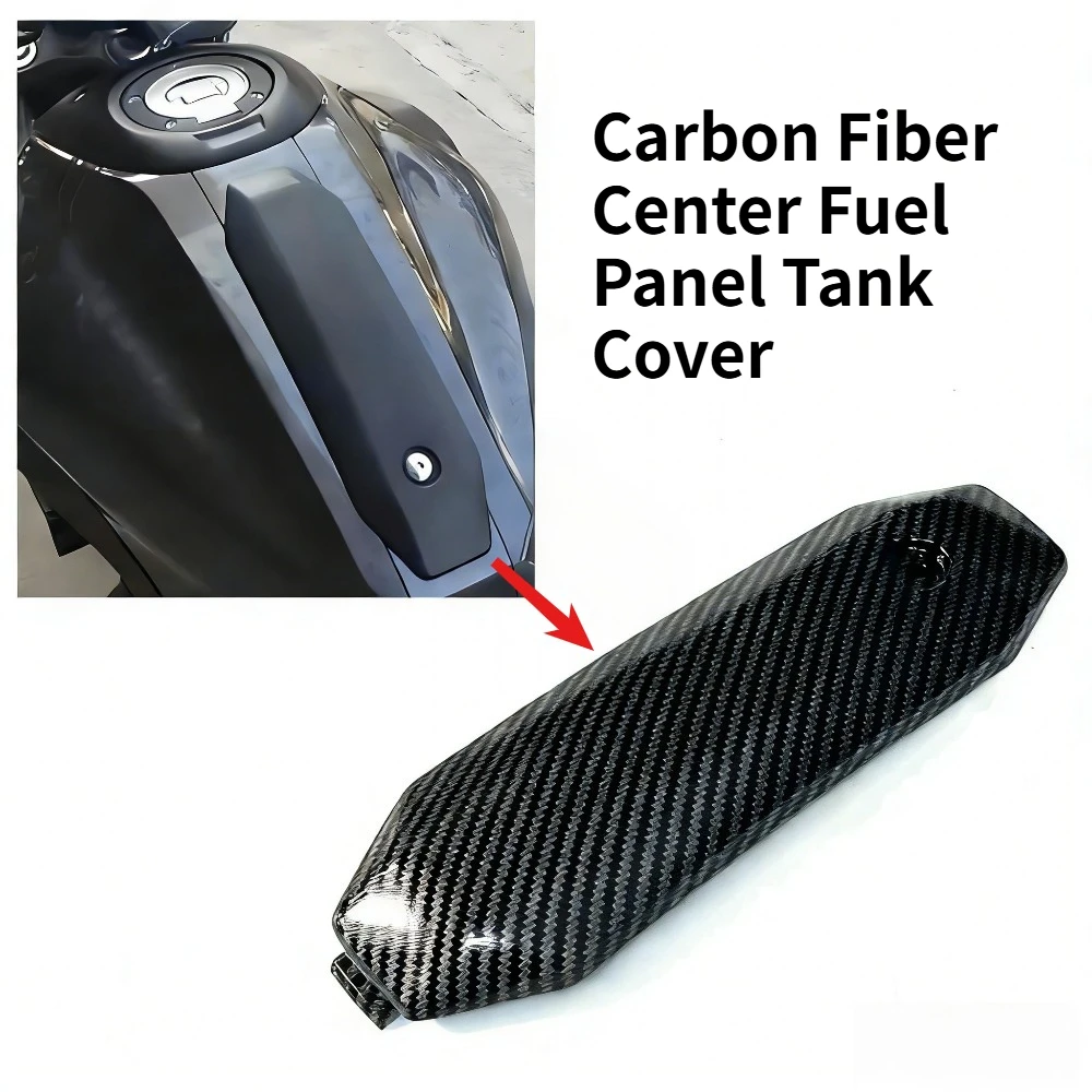 

Carbon Fiber Center Fuel Panel Tank Cover For Yamaha MT07 FZ07 2013-2017