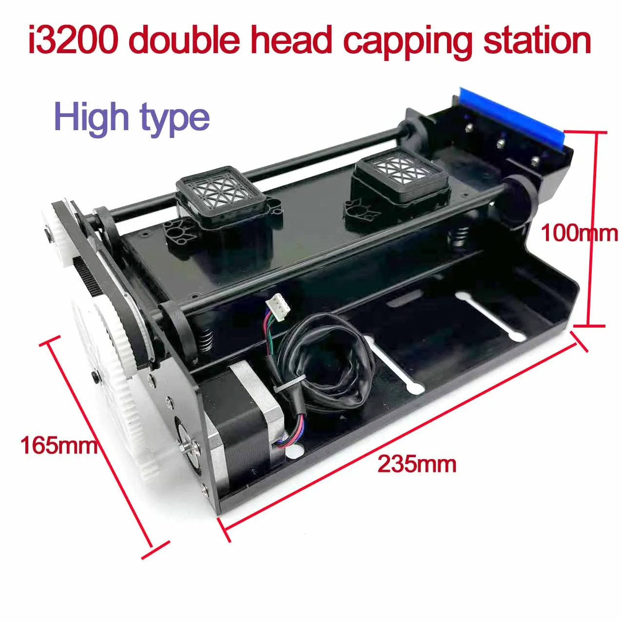 i3200 Double Head Capping Station High type  for i3200 Printer Head Pump Assembly Single Motor Ink Stack Cleaning Unit UV ECO