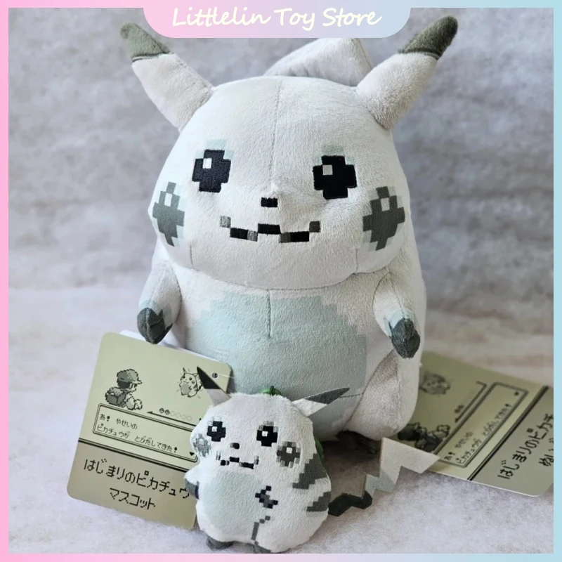 Genuine Pokemon Center Series 30th Anniversary Classic Pikachu Pixel Style Cute Plush Doll Stuffed Toy Ornament Peripheral Gift