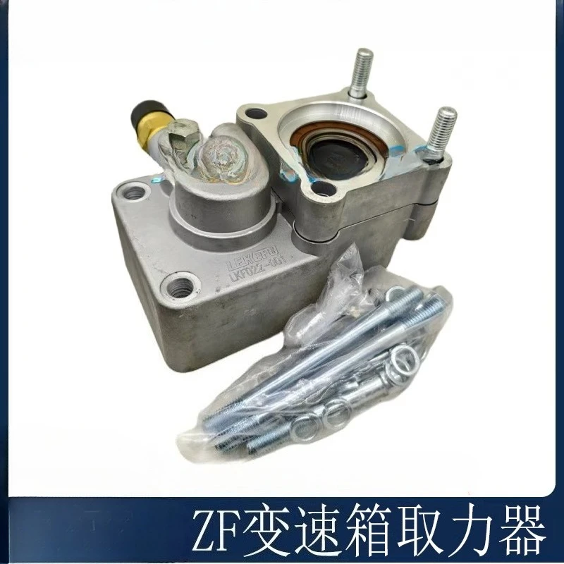 Suitable For Sinotr…