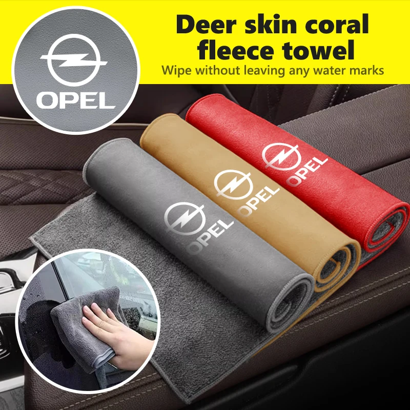 For Opel Car Logo Absorbent Cleaning Towel Window Wiping Cloth Clean Accessories ADAM ASTRA J K CORSA E INSIGNIA MOKKA VIVA