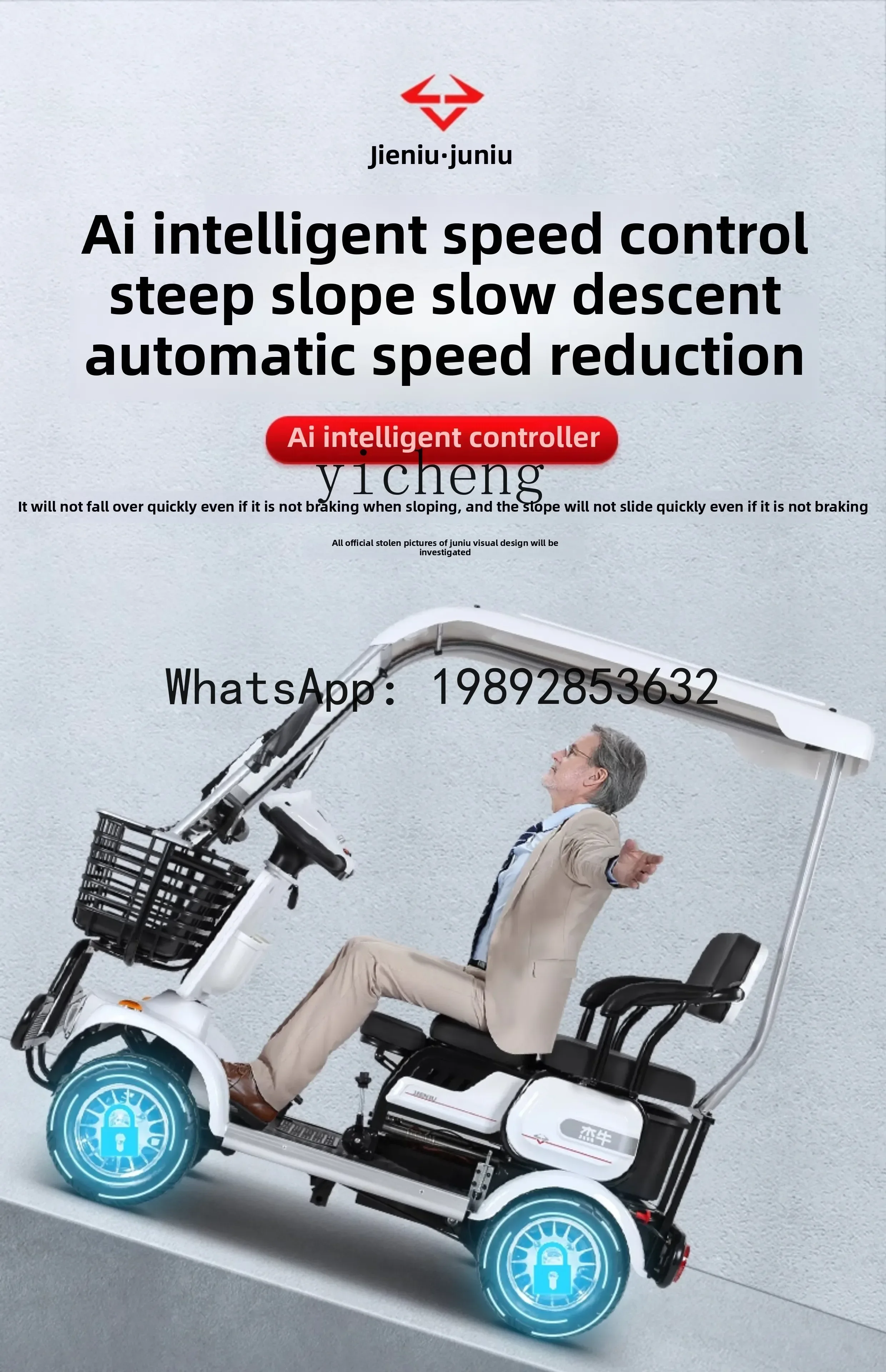 AB  high-end elderly scooter four-wheeled electric vehicle household power bus battery car