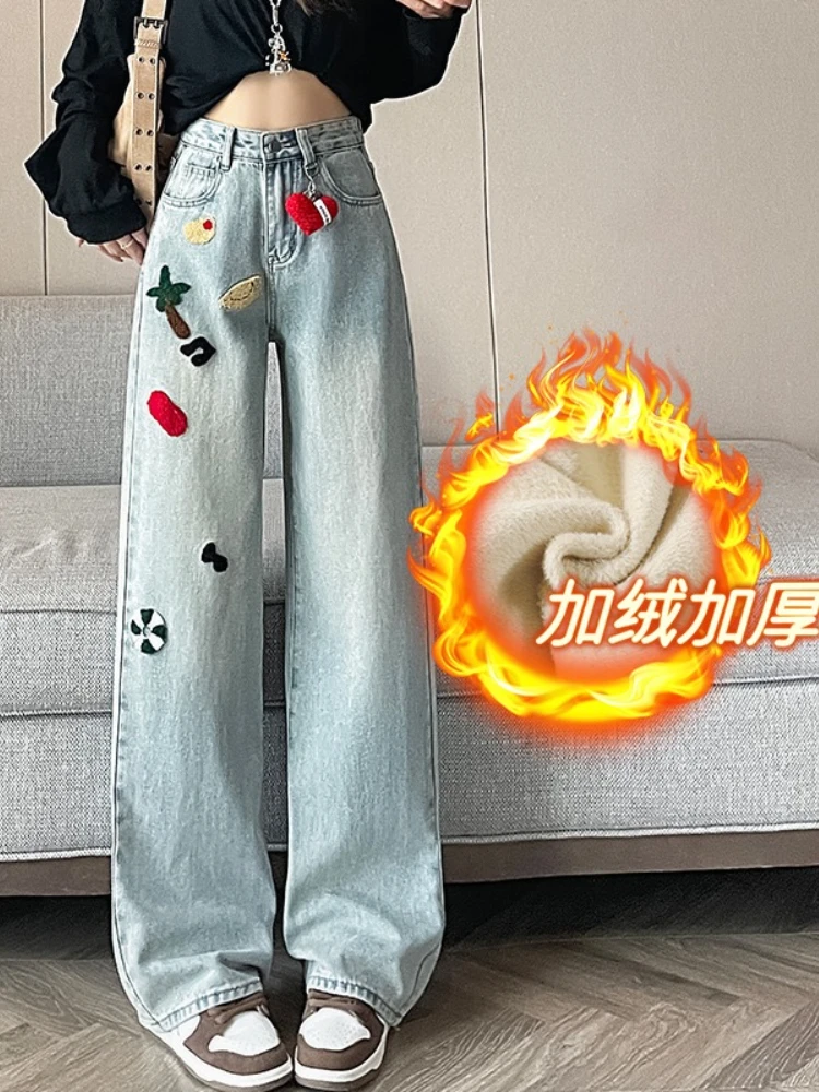 

Модные и персонализированные прямые джинсы женские осенне-зимние новые уличные универсальные широкие брюки с вышивкой