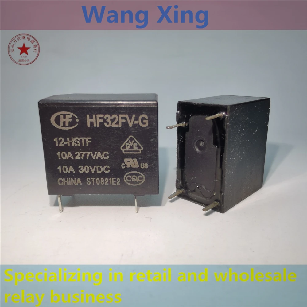 

HF32FV-G 12-HSTF Electromagnetic Power Relay 4 Pins