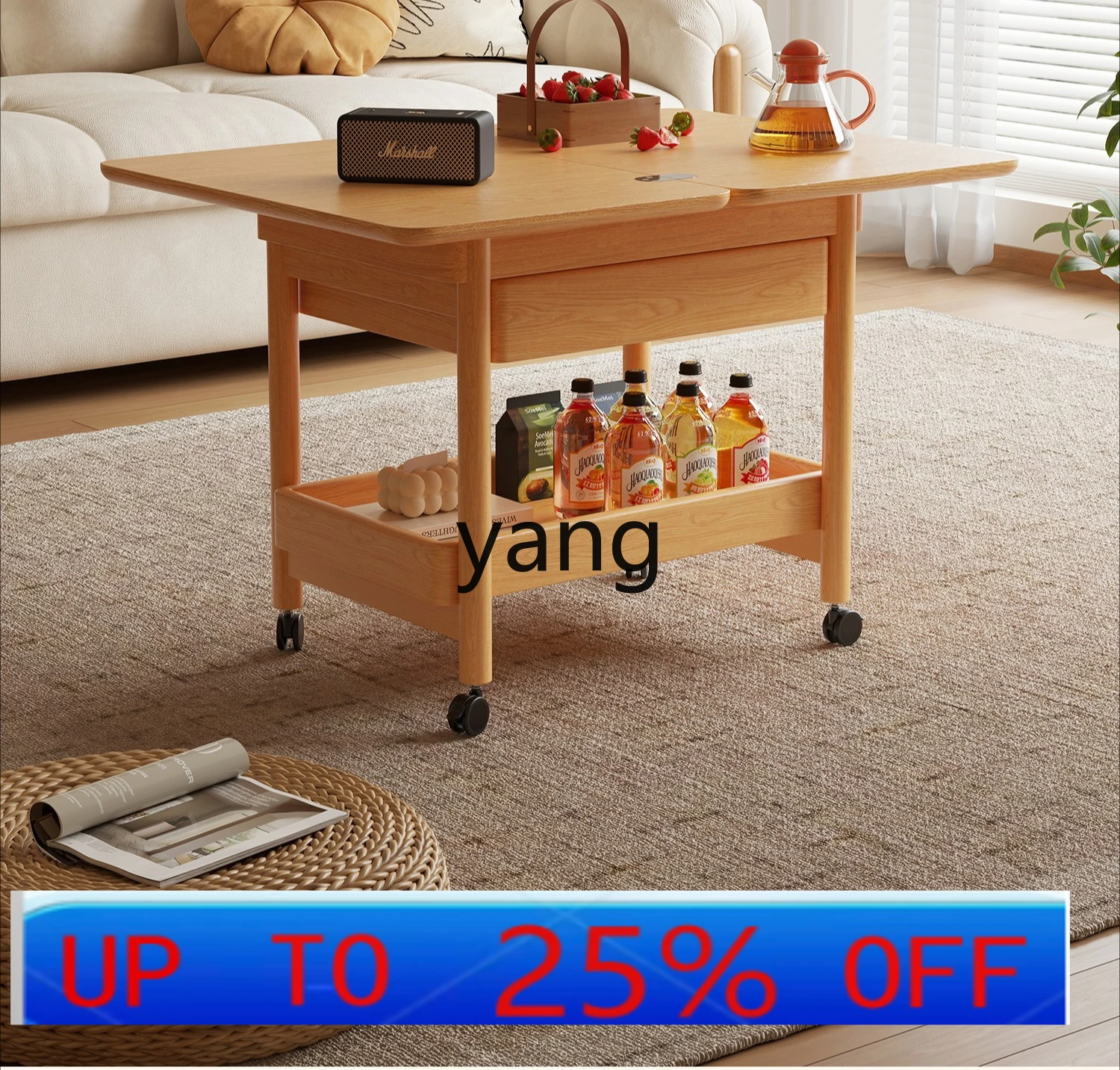LMM removable solid wood trolley small apartment living room sofa side folding small table