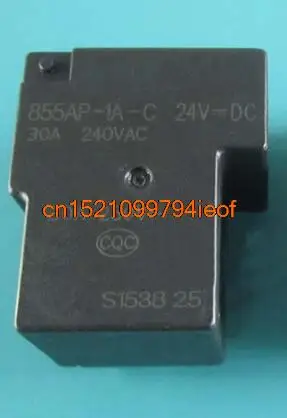 new-100---g8p-1a4p-24vdc-855ap-1a-c-24vdc