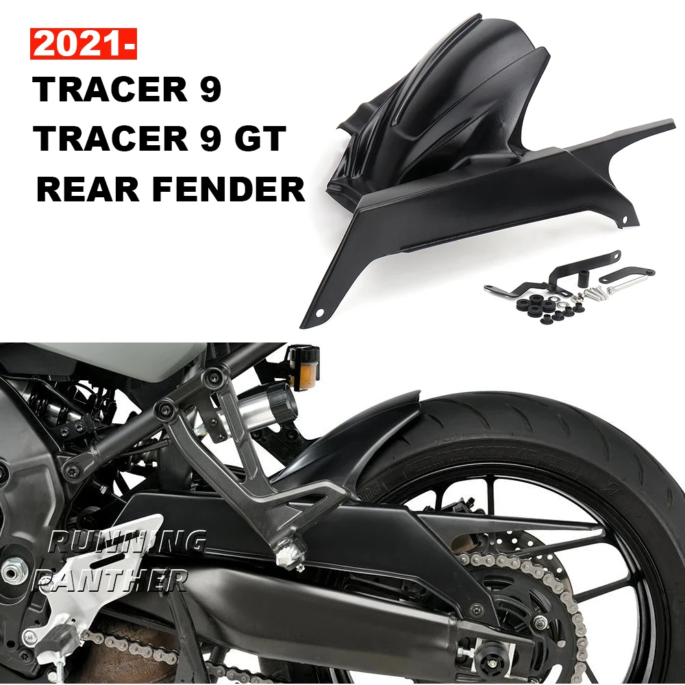 

Rear Fender For Yamaha Tracer9 Tracer 9 TRACER 9 GT 2021 2022 2023 2024 New Motorcycle Black/Carbon fiber Mudguard ABS Mud Guard