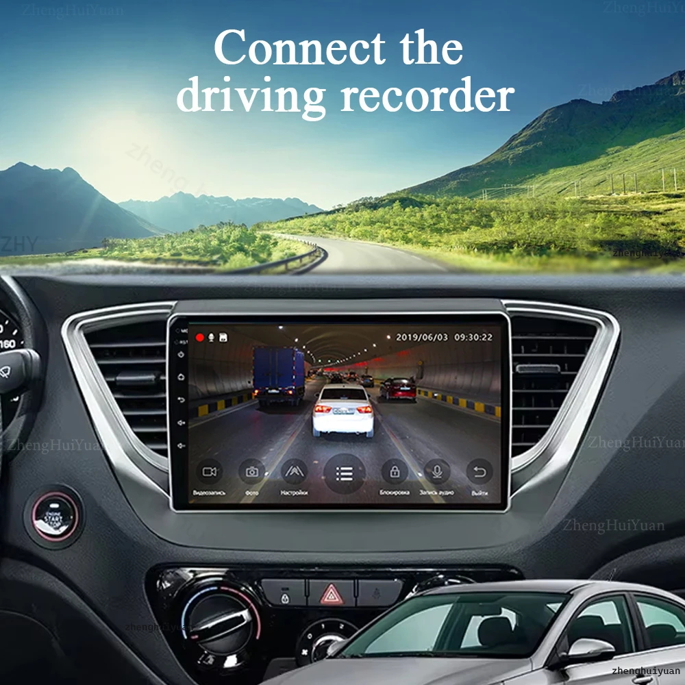 Android 15 Car Radio For Hyundai Solaris Accent 2 II 2017 - 2021 GPS Navigation Audio Stereo Video Multimedia Player AutoRadio