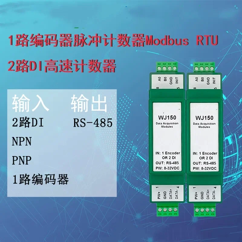 1-Kanal-Encoder Pulssignalzähler Meter 2DI Hochgeschwindigkeits-ModbusRTU-Modul WJ150