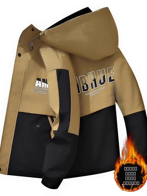

Thiened Fce Men's Jaet Autumn Winter Trendy Hooded Coat Windproof Waterproof Casual Warm Men's Clothing down Jaet