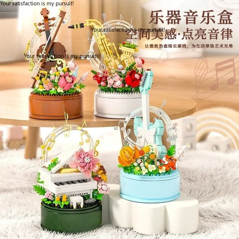 Mini Particle Building Block Bouquet Music Box, Lego Compatible, Qixi Assembly Gift For Girls