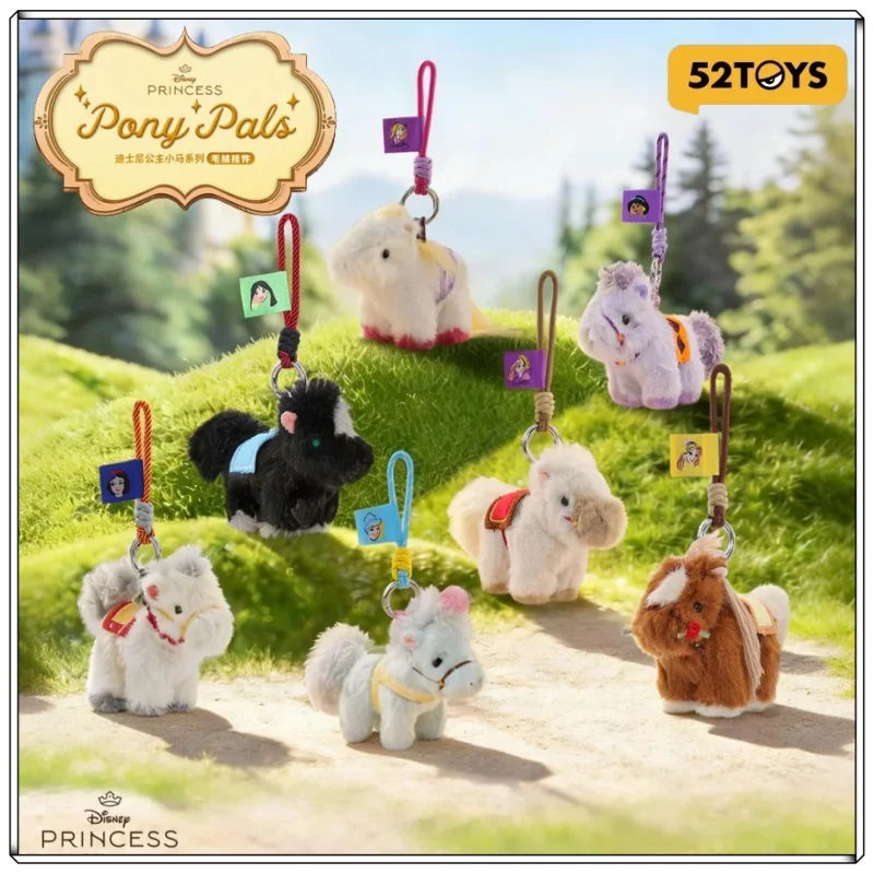 

Genuine 52toys Disney Princess Pony Pals Series Khan Jaq Astor Philippe Abu Keychain Blind Box Bag Trendy Toy Bag Pendant Gifts
