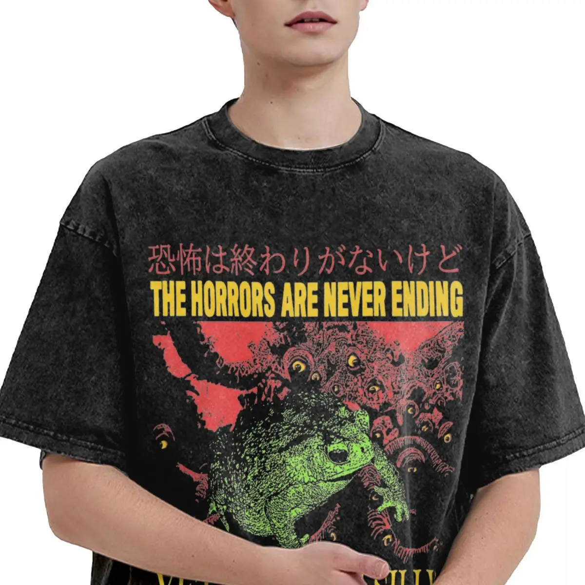 The Horrors Are Never Ending Yet I Remain Silly Washed T-Shirt Man Funny Japanese Style Frog Cotton T-Shirts Tee Shirt Big Size