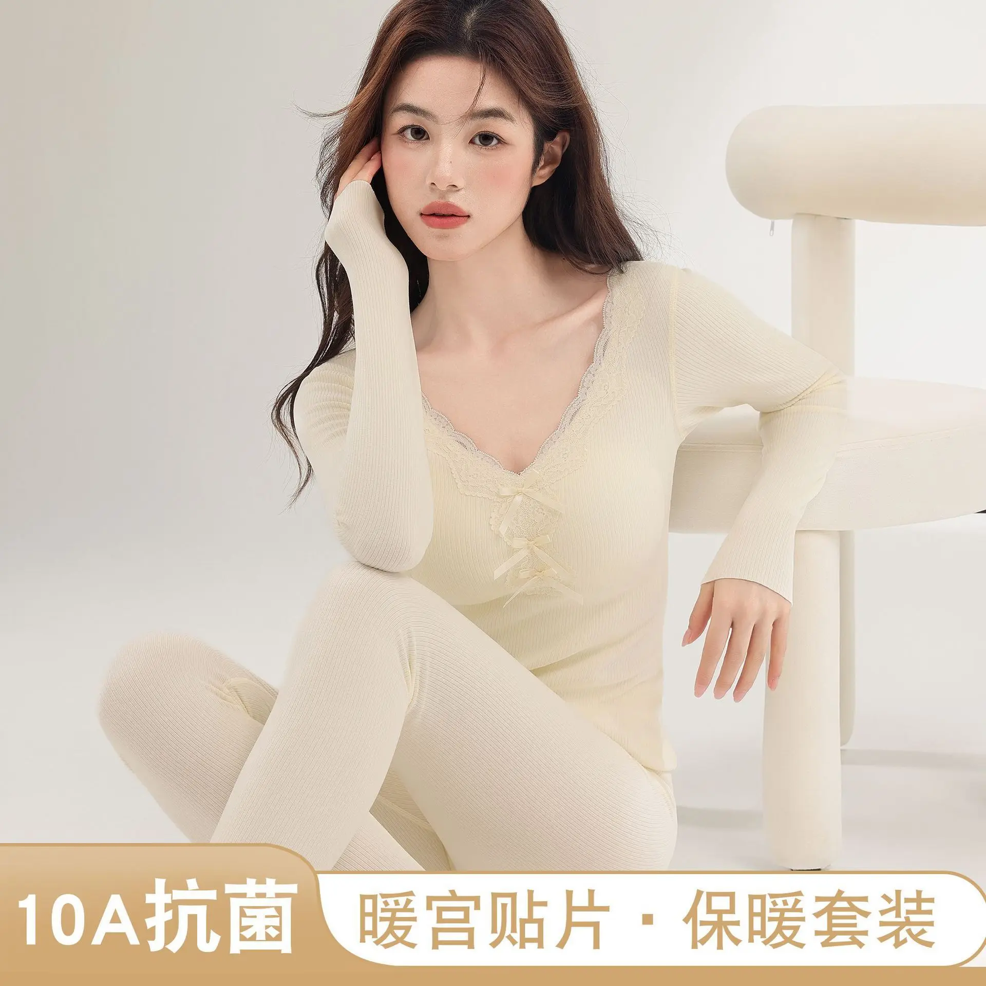 مجموعة دافئة لخريف وشتاء 2025 للنساء مع وسادة صدر، تدفئة، طحن، تدفئة، مجموعة ملابس منزلية مضادة للكهرباء الساكنة