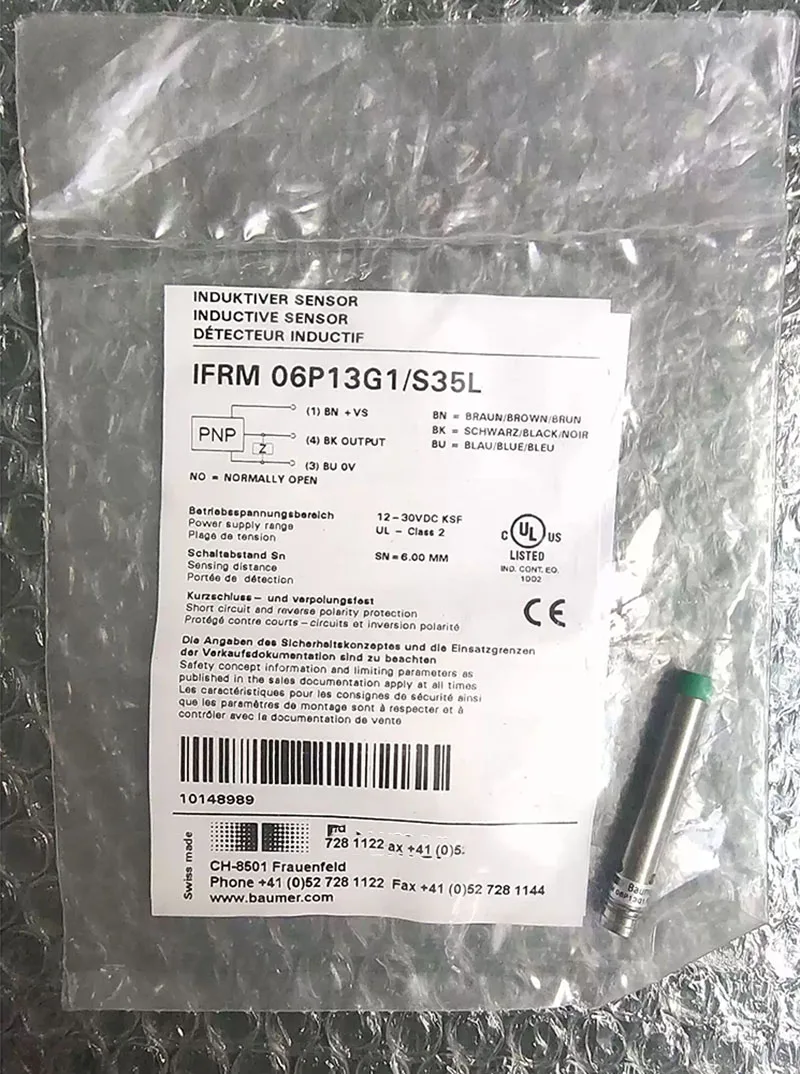 

1 шт. IFRM 06P13G1/S35L НОВЫЙ 100% гарантия качества