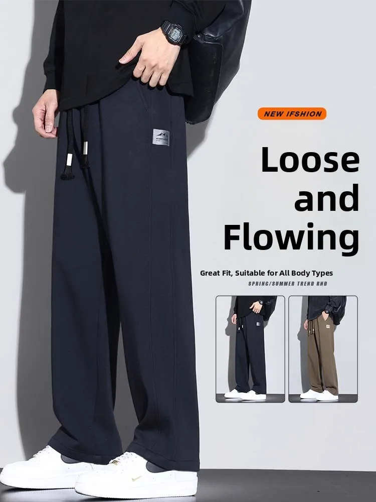 

Men's Casual Knitted Long Pants Spring Autumn New Sle American Loose Drapey Versatile Straight Leg Sweatpants
