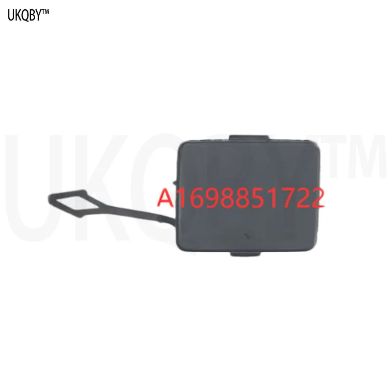 Me RC ed es Be nz A 1698850423   Кольцо Крышка Тяговый Крючок А 1698851722