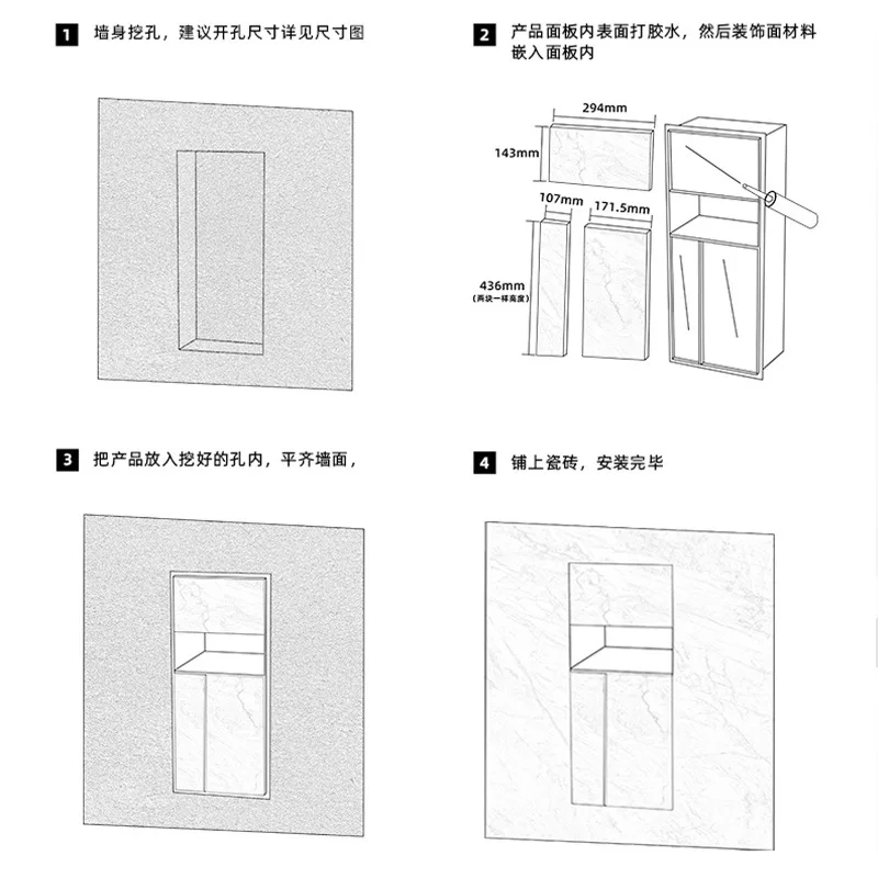 Stainless Steel Recessed Bathroom Niche with Built-in Trash Can, Tissue Box & Toilet Brush Holder, Wall Storage Cabinet view 4