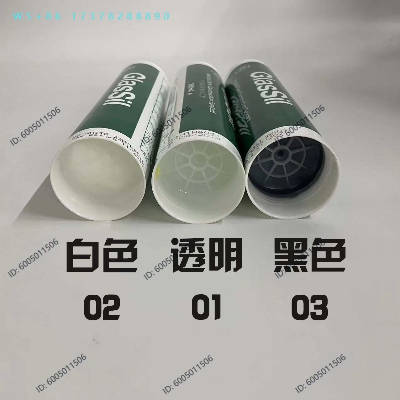 Glass glue one-component neutral acid-free glue indoor and outdoor construction sealant adhesive anti-ultraviolet