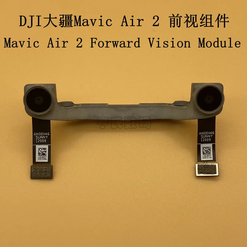 

For Royal Mavic Air2 Forward Vision Components Visual Obstacle Avoidance, Royal air2 Front Vision Original Accessories