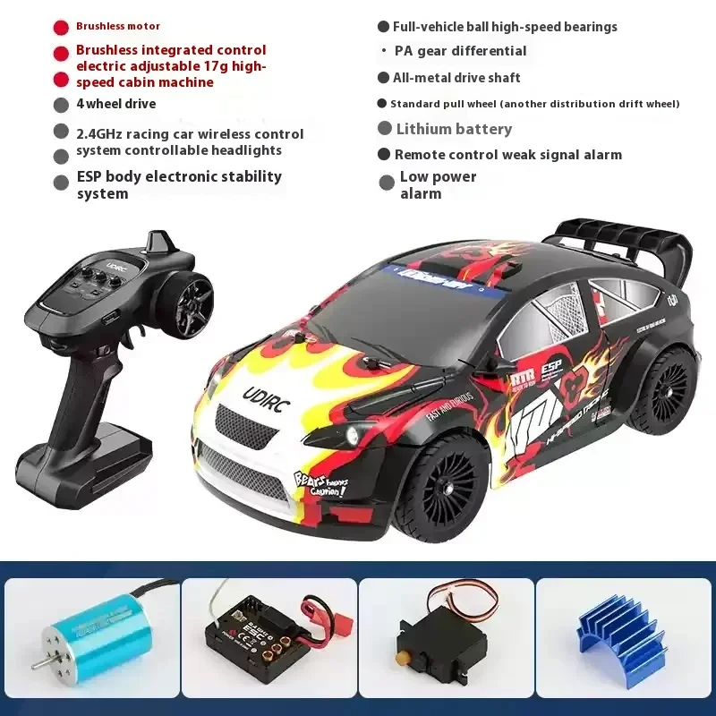 Udir/C Ud1601 1603 1604 1607 Rc Remote Control Brushless/Brushed Drift Flat Sports Car Model, High-Speed Car Toy Model