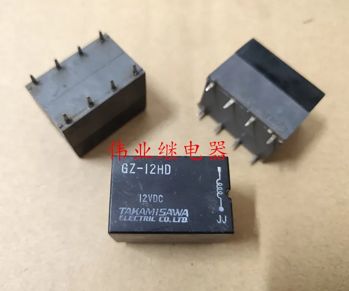 

Фонарь 12VDC 8Pin