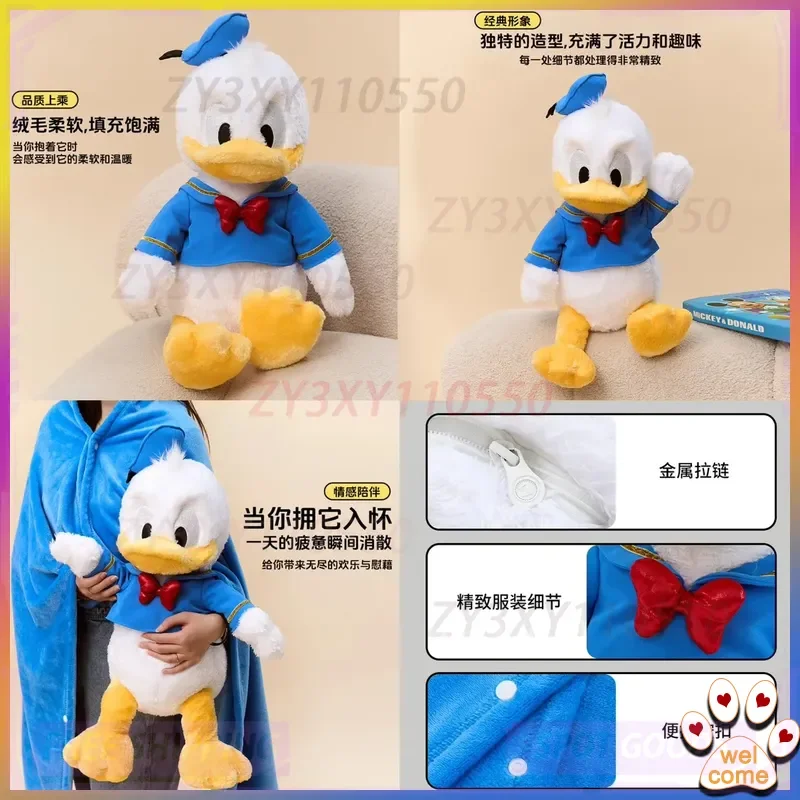 

2025 New Hot Selling Donald Duck Doll, Rich Gold Duck Doll, Plush Toy Doll, Christmas Gift For Friends